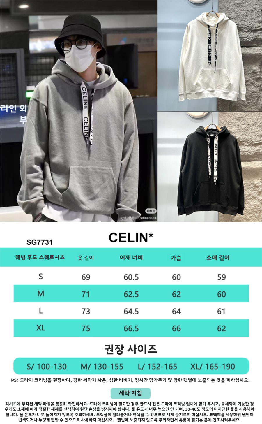 editor_1762493140529.png