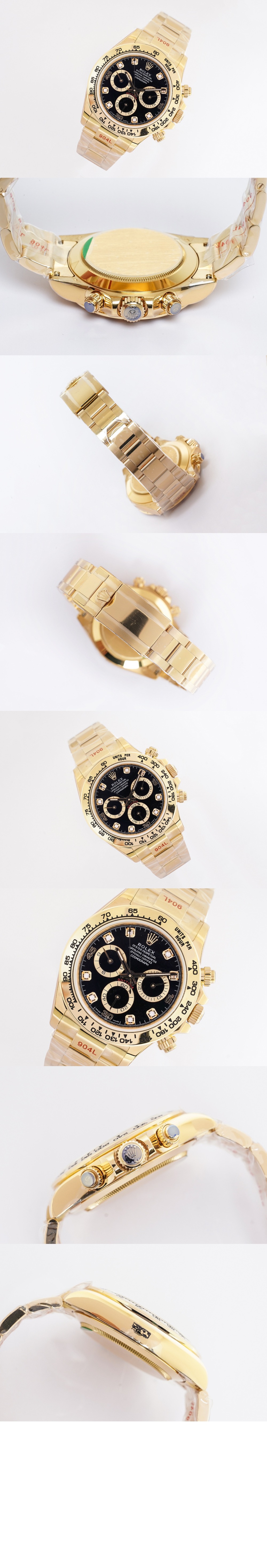watch2113-1.jpg