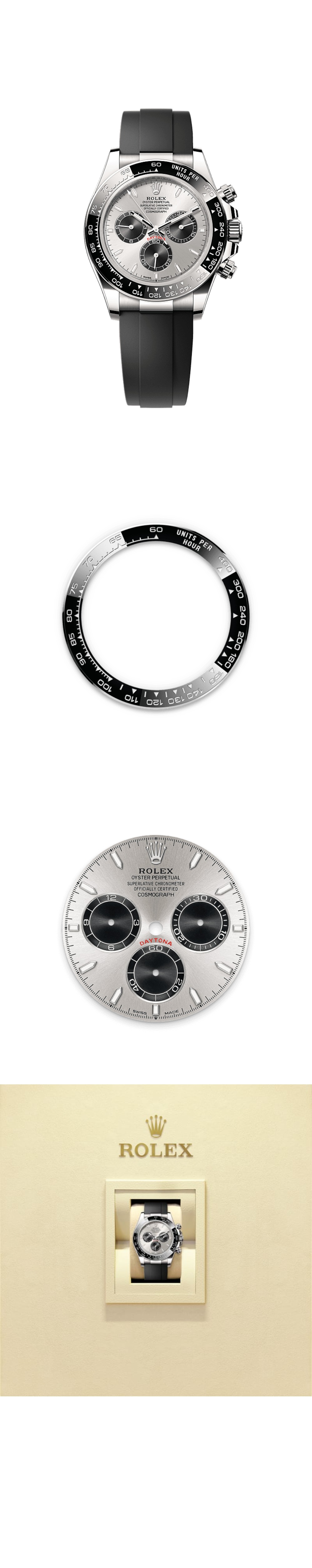 watch2097-1.jpg