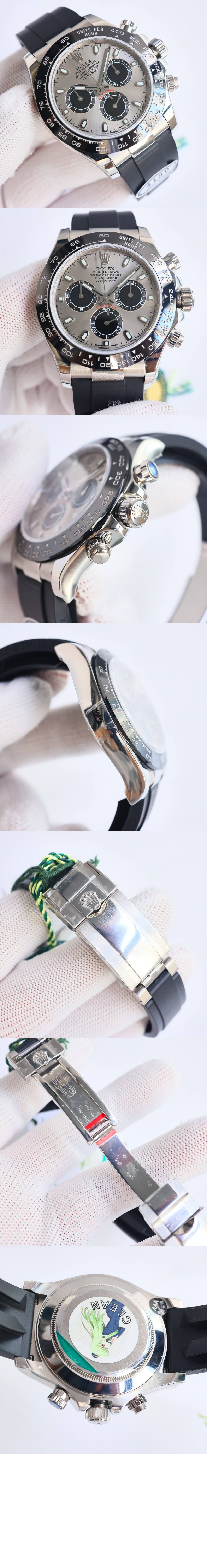 watch2097-2.jpg