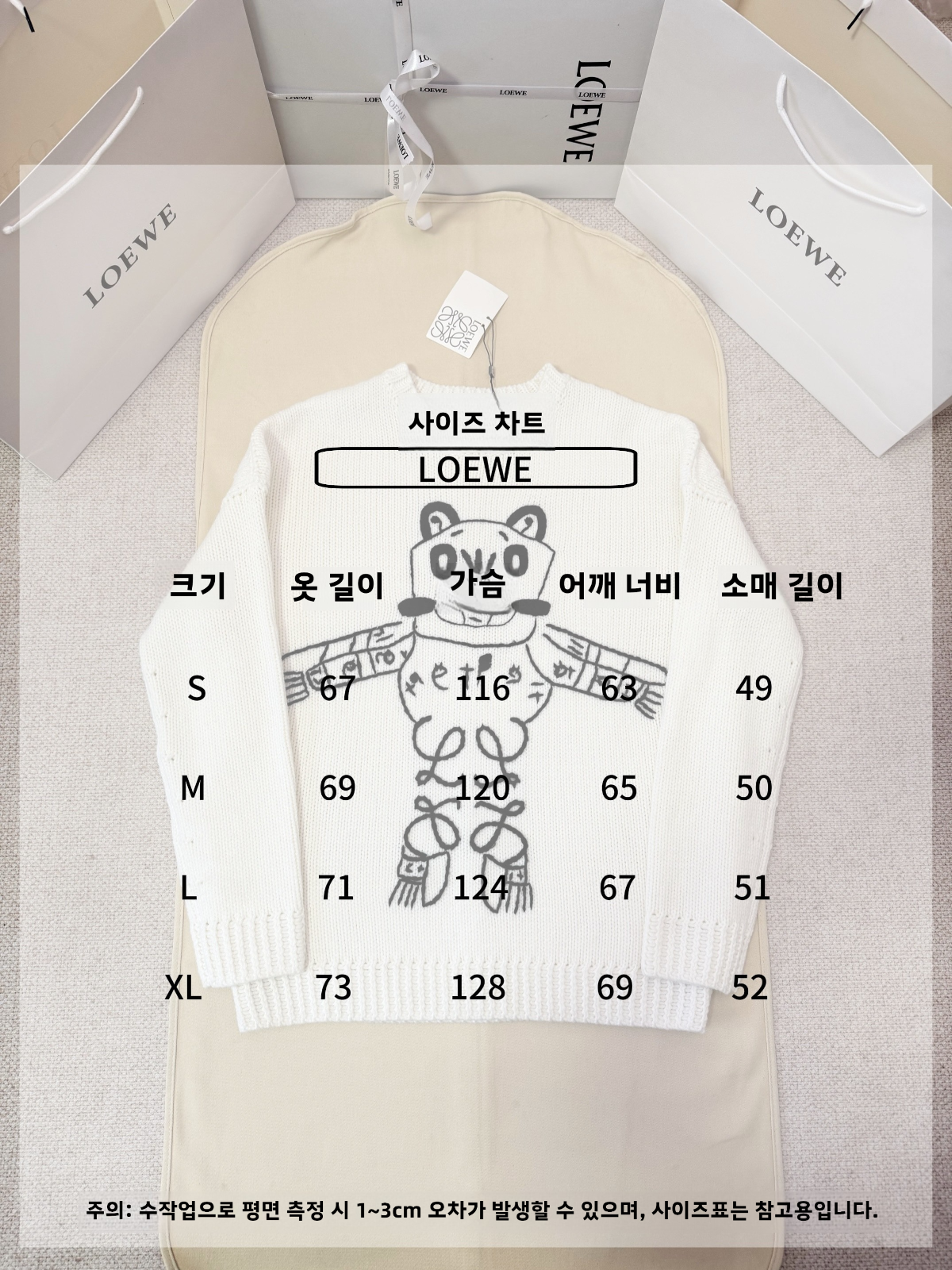 微信图片_20260113203047_851_4.png