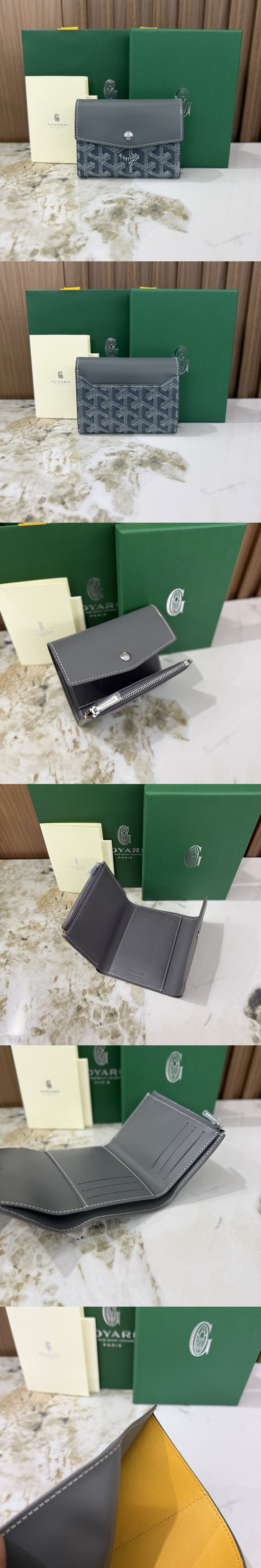 wsxc1775322509808_0-vert.jpg