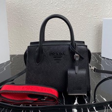 PRADA 프라다 모노크롬 백