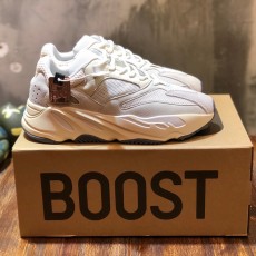 ADIDAS 아디다스 이지부스트 700 Salt