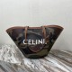 CELINE 셀린느 트리오페 캔버스 쿠핀 백