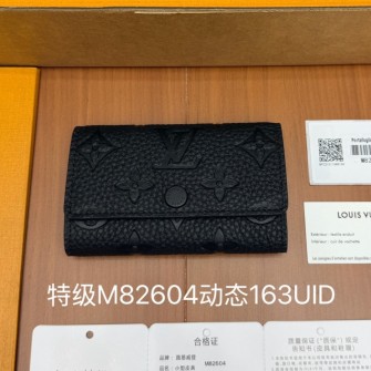 LOUIS VUITTON 루이비통 M82604 #1720621