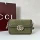 GUCCI 구찌 고 스몰 숄더백 포레스트 그린 숄더백 #826761