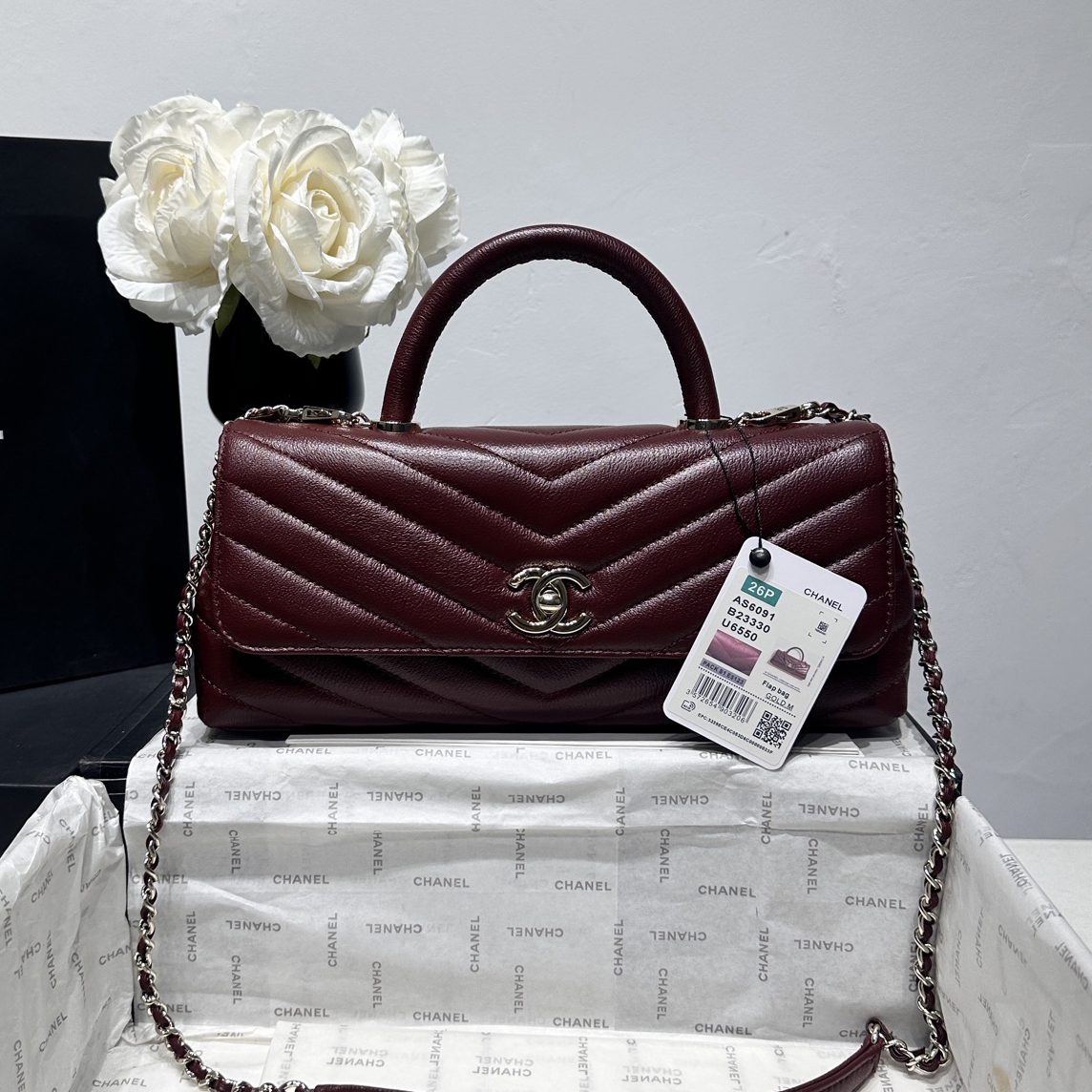 CHANEL 샤넬 26P 멕시 코코핸들 이스트웨스트 플랩백 AS6091