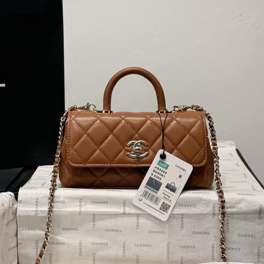CHANEL 샤넬 탑 핸들 플랩백 26P #AS5285
