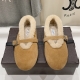 ALAÏA 알라이아 메리노 시어링 스웨이드 메리제인 발레 플랫 슈즈 #1916730