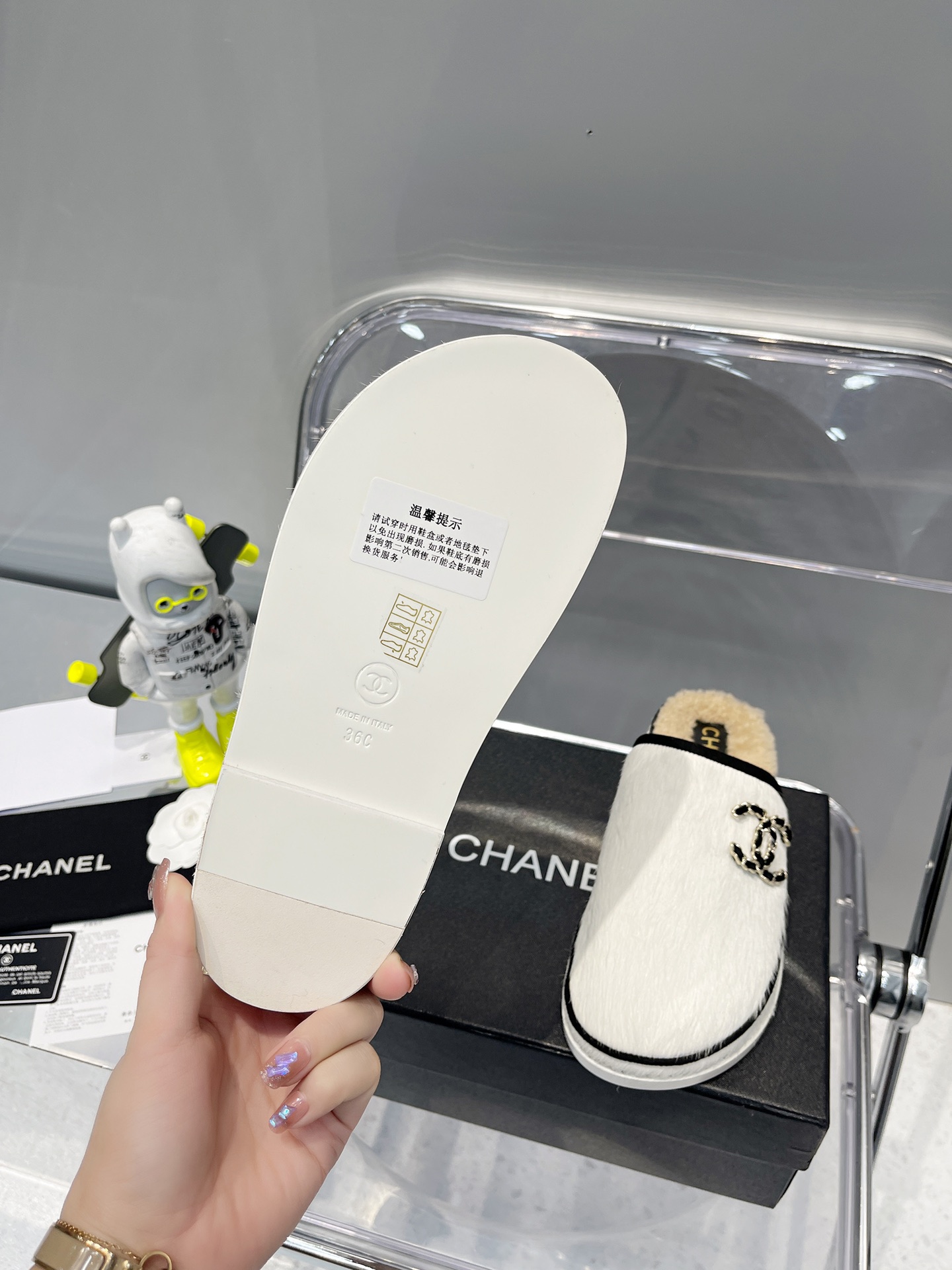 샤넬 [CHANEL]