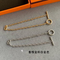 HERMES 에르메스 23404162