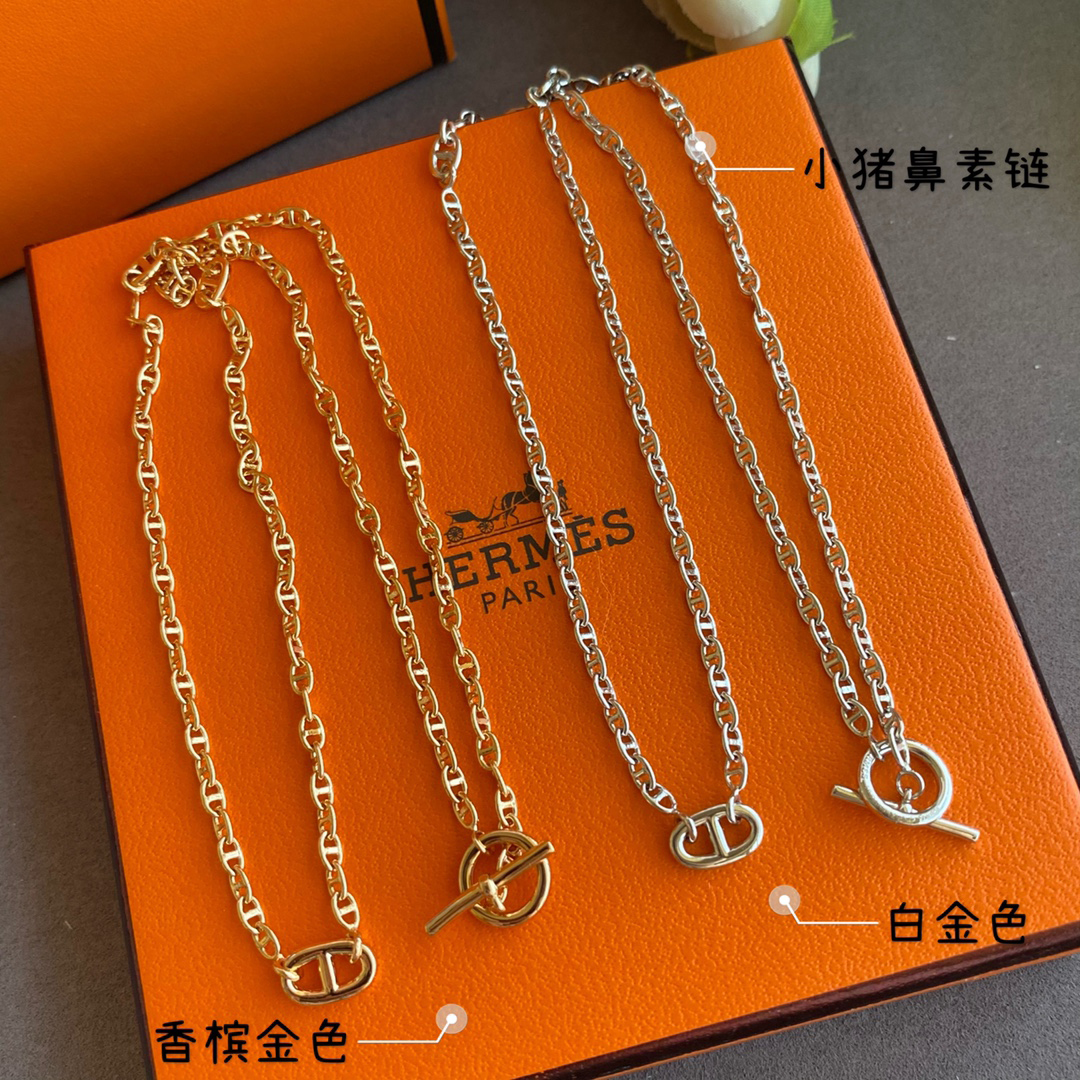 HERMES 에르메스 23404163