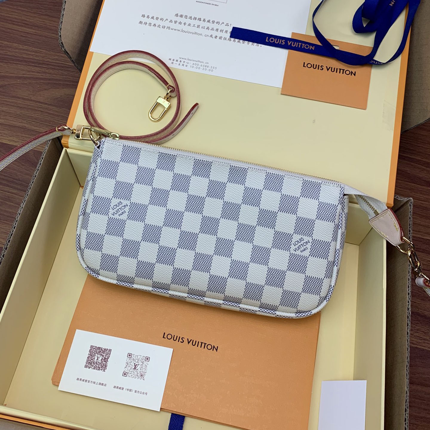 LOUIS VUITTON 루이비통 포쉐트 악세수아 NM N41207